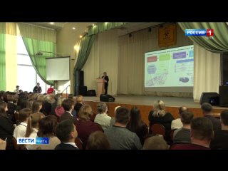 В Чите на базе Забайкальского горного колледжа состоялась первая форсайт-сессия с работодателями