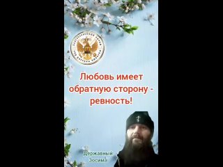 Видео от Лилии Полевые