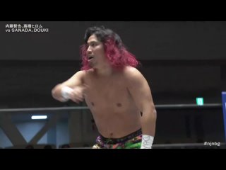 NJPW Road To The New Beginning 2024 - Day 3 ()