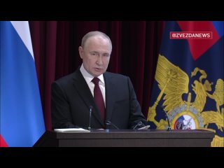 ‼️🇷🇺 Путин поручил изменить подходы к миграционной политике в РФ