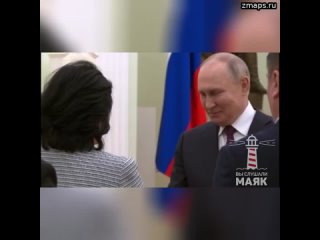Путин начал встречу в Кремле с министром иностранных дел КНДР