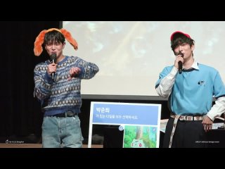 FANCAM | 310324 | Donghun @ [Withmuu Fansign]