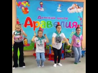 Видео от Аниматоры | Детские праздники «Аравелия» | Орёл
