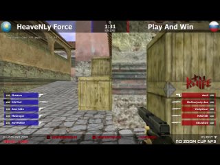 Финал турнира по cs 1.6 от проекта ““No Zoom““ [HeaveNLy Force -vs- Play And Win] @ by kn1fe ///1 map