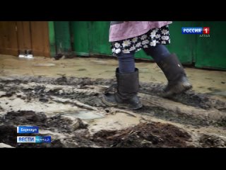 В Барнауле из-за аварии на подстанции ТЭЦ-2 жидкой глиной затопило несколько домов.