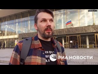 Выживший в теракте в “Крокусе“ москвич Ефим Фидря рассказал РИА Новости, что их семья специально при