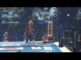 Kazuchika Okada vs Hiroshi Tanahashi G1 Climax 28 A Block Finals