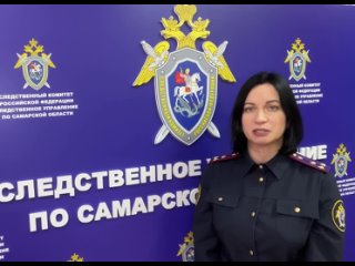 ️Возбуждено уголовное дело по факту схода снега с крыши дома, в результате которого пострадали женщина и  ребенок