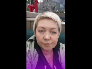 Видео от Аппаратный массаж • косметология Кунгур Пермь