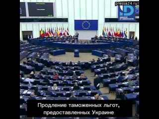 Член Европарламента от Франции Тьерри Мариани - о гибели европейского рынка из-за украинской сельхоз