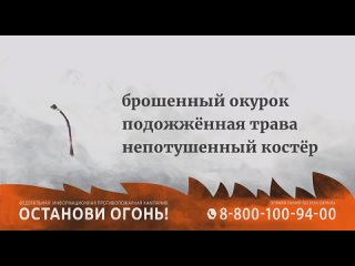 Видео от ГКУ “СРЦН Туринского района“