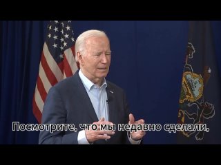 “ПОДДЕРЖКА“ | ПРЕЗИДЕНТ США ПОПРОСИЛ ИЗРАИЛЬ НЕ НАПАДАТЬ НА ХАЙФУ

Джо Байден в интервью сказал, что попросил Израиль не нападат