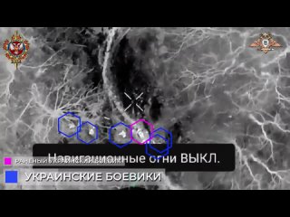 ‼️🇷🇺💥 Спецназ уничтожает пехоту и военную технику врага, поддерживая наступление на Ивановское.