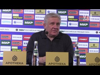 ⚽Откровенная пресс-конференция Сергея Ташуева, посчитавшего, что извиняться за поражение от ЦСКА он не должен