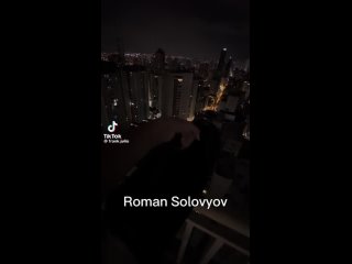 Видео от Роман Соловьев чпокаетса