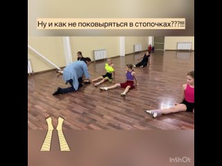 Video by Бальные танцы СТК Эдельвейс