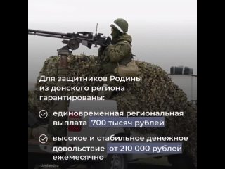 Video von Администрация Криворожского сельского поселения