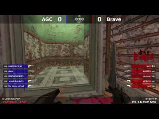 Финал турнира по cs 1.6 от проекта AIMBAT Brave -vs- AGC @ by kn1fe /1 map