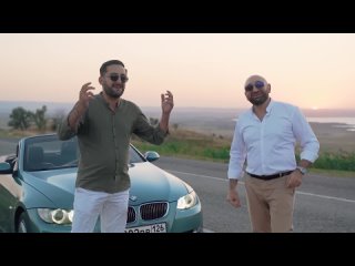 Гор Мартиросян и Эрнест Геворгян  -  Кайфуй моя душа