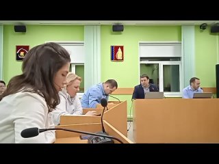 Внеочередное заседание совета депутатов  (2 часть)
