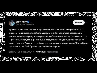 [Руслан Усачев] Крид засудил Роскомнадзор // Похороны Навального // В России сломали интернет