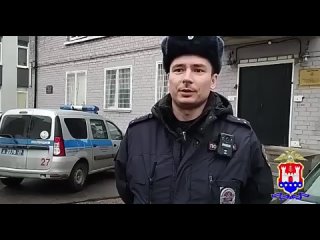 👤В Калининграде сотрудник ППС спас 14-летнюю девушку от падения из окна