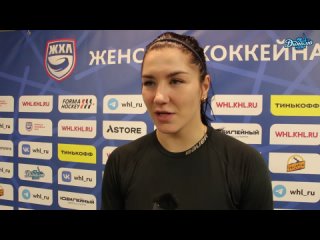 Алёна Андрющенко: «Очень любим играть с «Агиделью», отличный соперник» ()