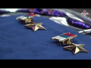 Сергей Шойгу вручил медали Золотая звезда участникам СВО