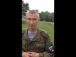 Путин в армии