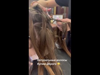 Видео от Студия наращивания волос г.Симферополь