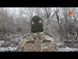 Штурмовик Бабай рассказал об эмоциях во время атаки ВСУ