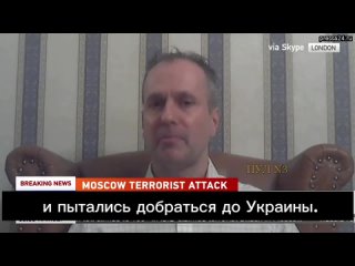 Британский политолог, редактор и издатель журнала Politics First Маркус Пападопулос: У меня есть сер