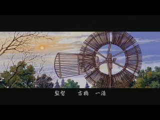 Бродяга Кэнсин OVA-2 1 серия из 2  2001  720  Аниме  Руcская озвучка  субтитры  MFTB
