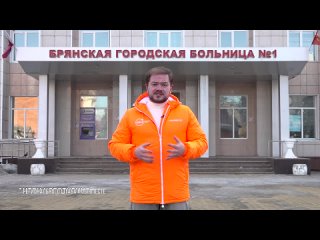 🫂🇷🇺 Сегодня в России стартовала акция «#МЫВМЕСТЕ, чтобы никто не остался один»