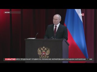 Путин пообещал добраться до заказчиков теракта в “Крокусе“