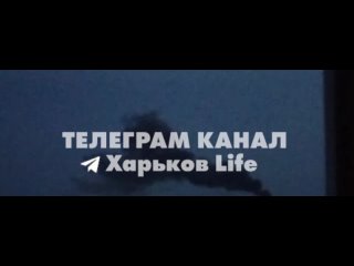 Харьков и область:  10 ударов по критической инфраструктуре. Перебои с электричеством. Метро не работает