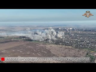 Артиллерия ВС РФ разносит позиции врага в Красногоровке (новости спецоперации)