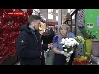 В Иркутской области начались проверки цветов на прилавках магазинов