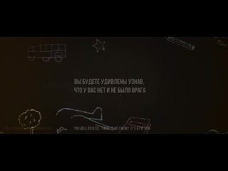 Артём Гришанов. “Игрушки“ (english subtitles), 2015.