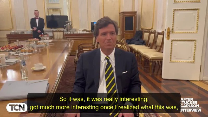 Tucker Carlson - After The Interview