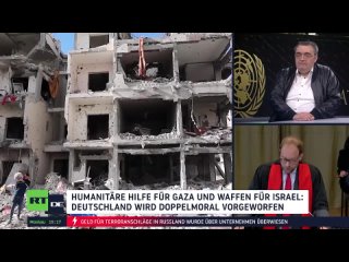 Deutschland vor Gericht: Doppelmoral – Beihilfe zum Völkermord und humanitäre Hilfe für Gaza