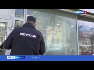 Полиция установила личность разбившего витрины в центре Смоленска хулигана-ГТРК