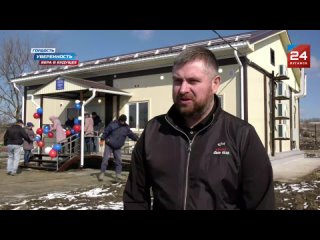 В селе Семикозовка Беловодского района начал работу новый фельдшерско-акушерский пункт