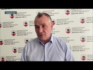 ️Затоплена половина территории Старого города в Орске, есть риск изоляции микрорайона, сообщили местные власти. Они отметили, чт