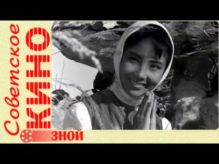 🎥 х/ф «Зной» (1963 год)