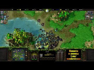 [Wanderbraun] ЭТО ЖЕСТЬ! НОМИНАНТ: Лучший матч 2024 года в Warcraft 3 Reforged