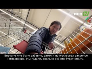 🇺🇸🇷🇺 Такер Карлсон удивился разнообразию и низким ценам в российском супермаркете