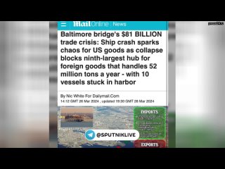 $81 млрд ущерба нанесло США судно с украинским капитаном, снёсшее мост в Балтиморе.  Рухнувший мост