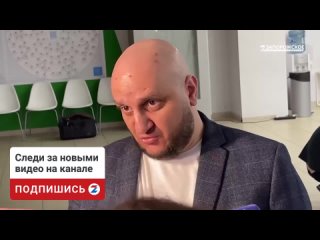 ️В «Новое.Медиа» рассказали о своей концепции работы в Донбассе и Новороссии. Всё самое интерересное — в нашем видео!