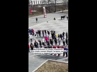 Video fra ЕДИНАЯ РОССИЯ в Йошкар-Оле